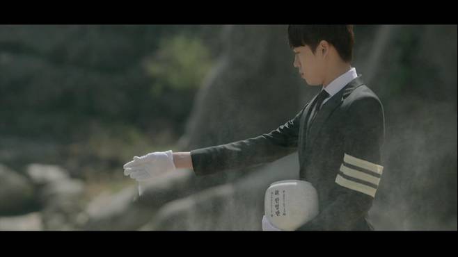 KBS 드라마 <상어> 에 나온 산분장 모습
