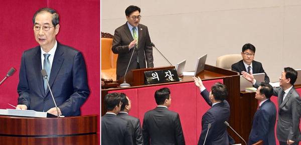 국민의힘 권성동 원내대표 등이 24일 국회 본회의장에서 한덕수 대통령 권한대행 국무총리의 시정연설이 끝난 뒤 한 대행을 상대로 발언하는 우원식 국회의장에게 항의하고 있다. 왼쪽 작은 사진은 한 대행이 이날 시정연설을 하는 모습.  김정록 기자