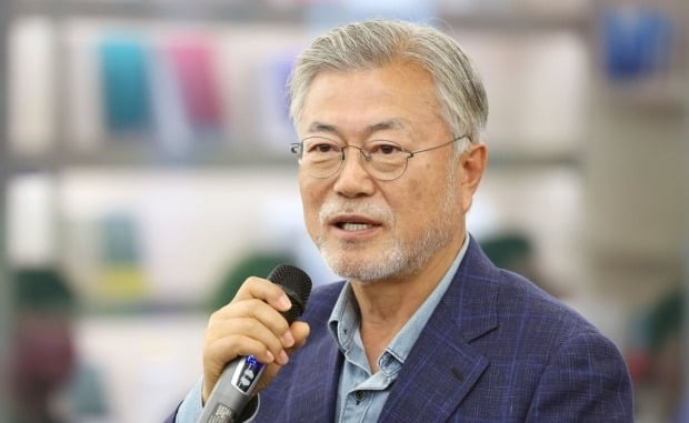 문재인 전 대통령. 연합뉴스