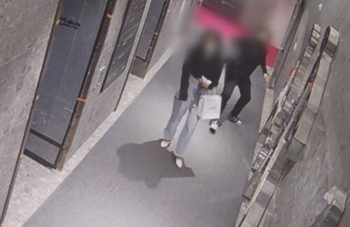부산 돌려차기 사건 CCTV 장면. 연합뉴스