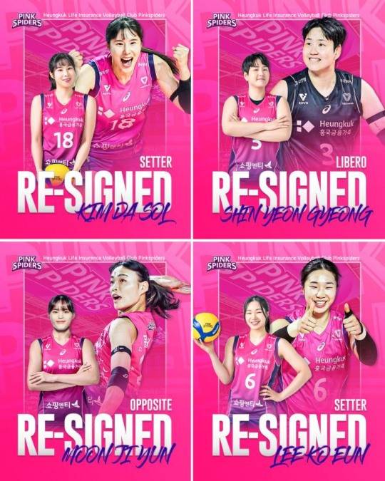 왼쪽 위부터 시계방향으로 김다솔, 신연경, 이고은, 문지윤. 사진[연합뉴스]