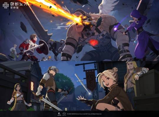 마비노기 모바일 '출정의 바람' 업데이트 관련 이미지. 레이드 보스 '글라스기브넨'(위)과 신규 클래스 '도적'(아래) 관련. 이미지 제공 : 넥슨