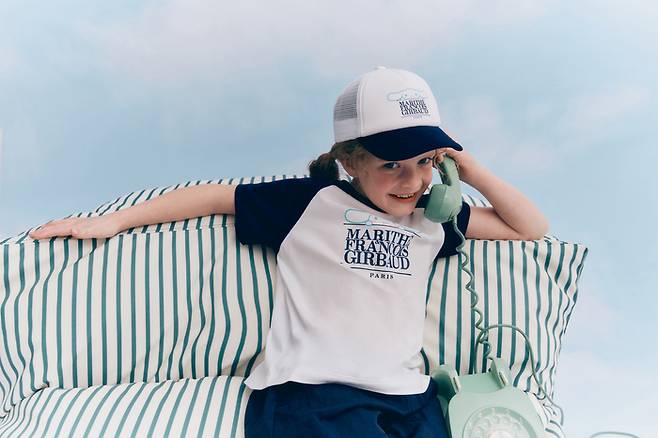 마리떼 키즈 시나모롤 컬렉션