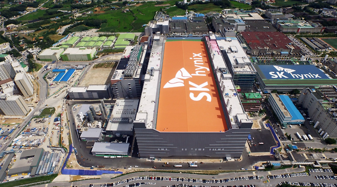 SK하이닉스 이천캠퍼스 전경. SK하이닉스