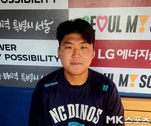 23일 잠실 LG전을 앞두고 만난 신민혁. 사진(잠실 서울)=이한주 기자