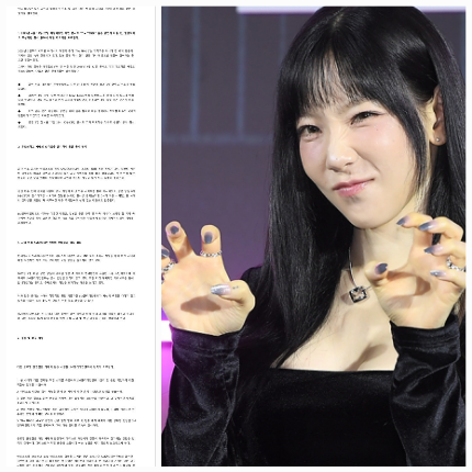 가수 태연의 일본 콘서트가 공연 이틀 전 갑작스럽게 취소되며 팬들의 분노가 들끓고 있다. 사진=태연 SNS ,천정환 기자