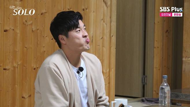 영철이 마지막 데이트 선택에서도 영숙을 선택하지 않았다. /사진=SBS Plus·ENA '나는솔로' 캡처