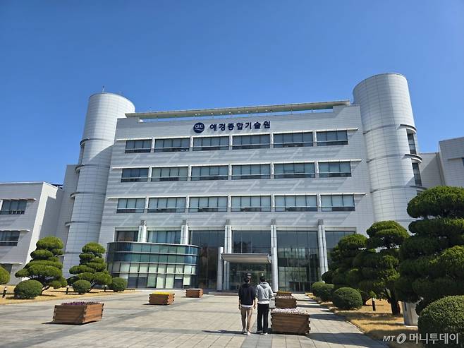 지난 15일 대전 애경종합기술원./사진=김도균 기자