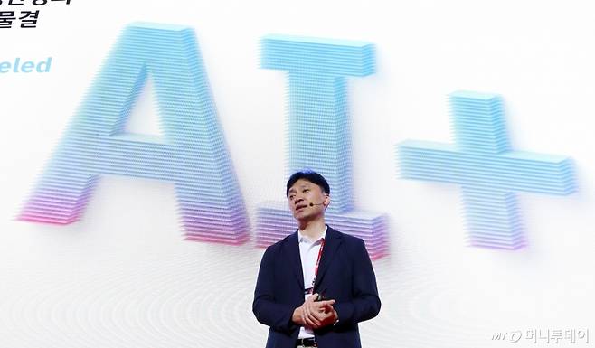 최석재 테크놀러지 그룹 상무가 24일 영등포구 콘래드 서울 호텔에서 머니투데이 주최로 진행된 '2025 키플랫폼' 특별세션에서 'AI-Ready Data: AI에 준비된 데이터 아키텍처 및 혁신 전략'에 대해 발표하고 있다. /사진=김창현 chmt@