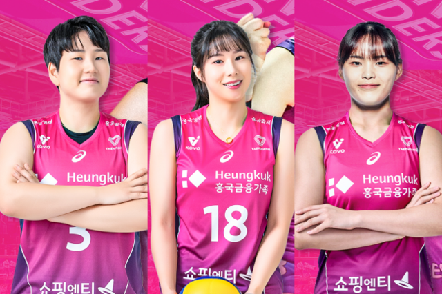 V리그 여자부 흥국생명은 24일 자유계약선수(FA) 자격을 얻은 소속 선수 신연경(왼쪽부터), 김다솔, 문지윤과 재계약을 공식 발표했다. 흥국생명 핑크스파이더스 제공