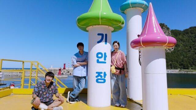 넷플릭스 '대환장 기안장'
