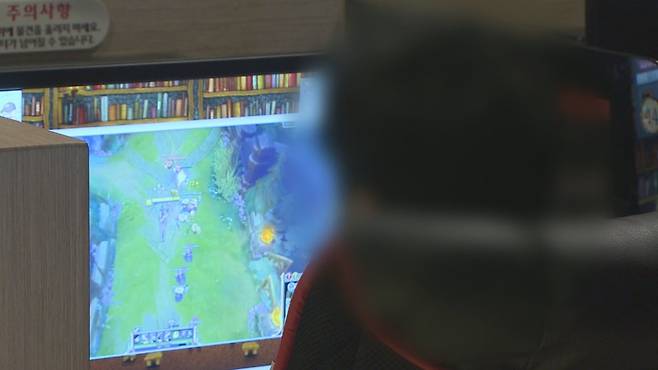 온라인 게임. 기사 내용과 관련 없는 사진 [연합]