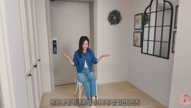 ‘강수지tv’ 캡처