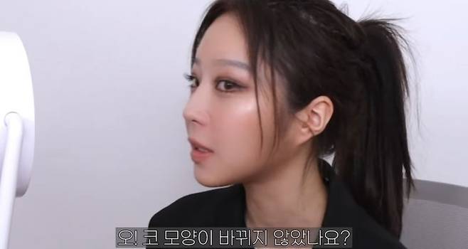 [서울=뉴시스] 쯔양. (사진=유튜브 채널 '쯔양밖정원' 캡처) 2025.04.24. photo@newsis.com *재판매 및 DB 금지