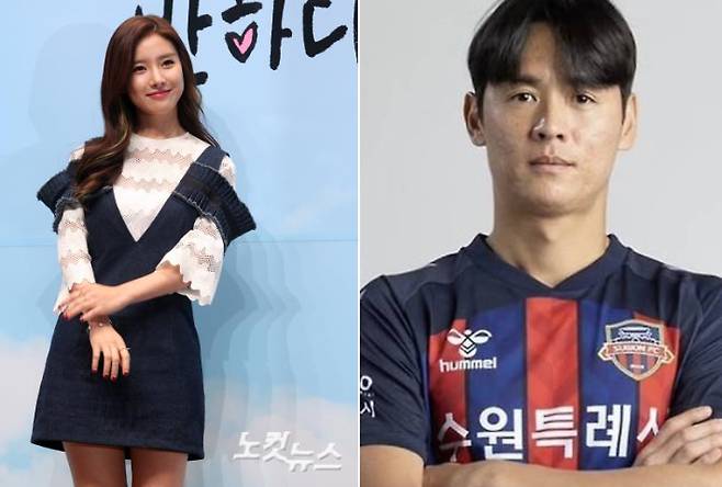 배우 김소은(왼쪽)과 축구선수 정동호. 황진환 기자·수원FC 제공