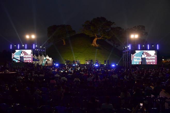 지난해 열린 봉황대뮤직스퀘어 공연. 경주시 제공