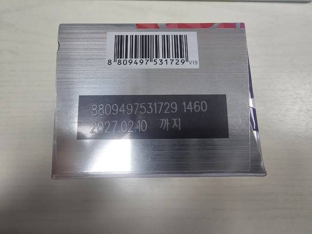 해당 제품을 가지고 있는 소비자는 즉각 복용을 중단하고 판매처에 환불을 요청하면 된다. 식품안전나라 홈페이지