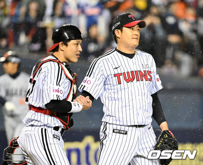 OSEN DB