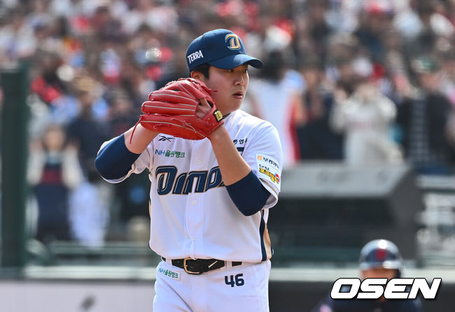 NC 투수 손주환 / OSEN DB
