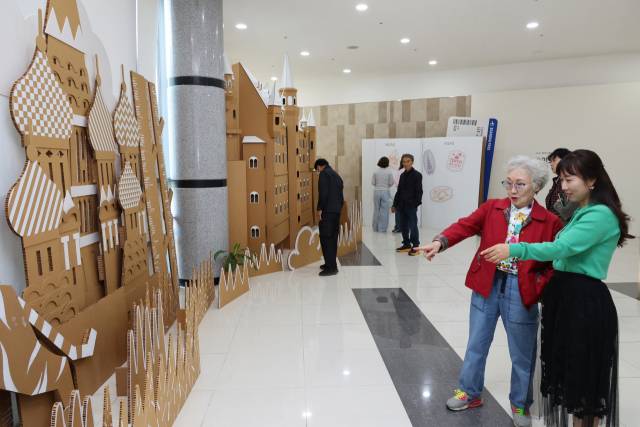 ▲ⓒ최북미술관