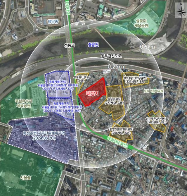 성수동 1가 위치도. 자료 제공=서울시