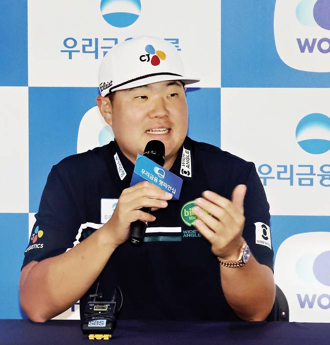 임성재가 23일 경기 파주시 서원밸리 컨트리클럽에서 기자회견을 하고 있다. 연합뉴스