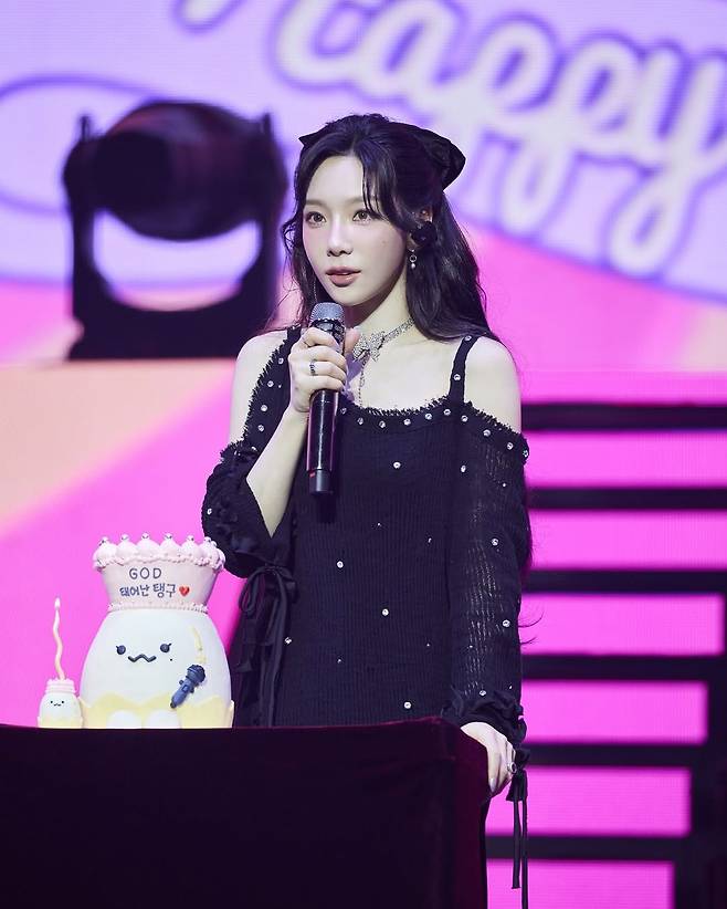 태연 인스타그램 캡처.