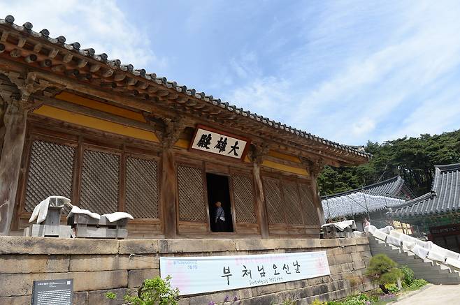 사진제공|충남문화관광재단