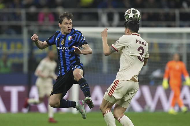 ▲ 김민재 ⓒ연합뉴스/AP