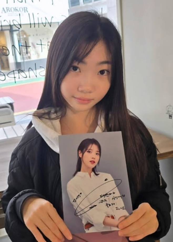 ▲ 출처|김태연 인스타그램