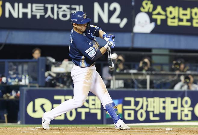 ▲ NC 서호철 ⓒ 연합뉴스