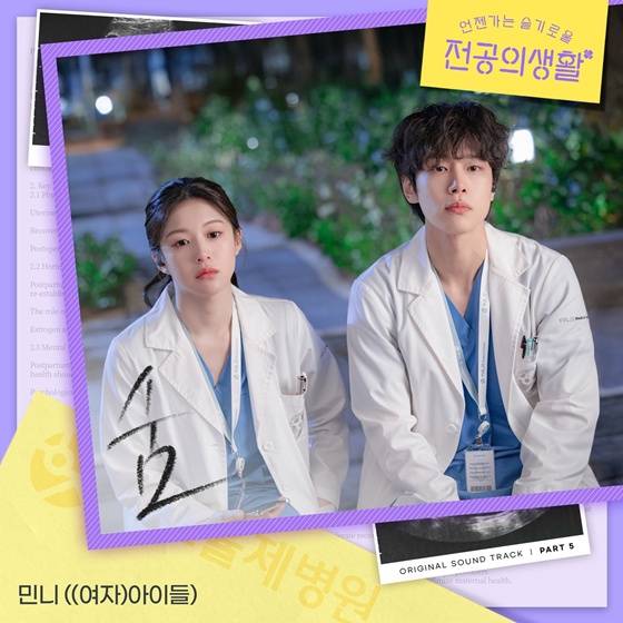 /사진제공=스튜디오 마음C