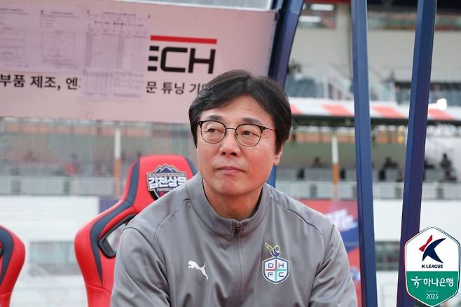 황선홍 대전 감독 [한국프로축구연맹 제공. 재판매 및 DB 금지]