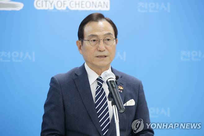 박상돈 천안시장 [천안시 제공. 재판매 및 DB 금지]