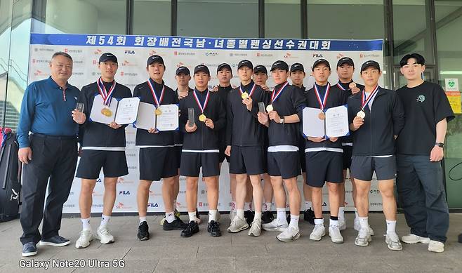 대전대 펜싱팀 [대전대 제공. 재판매 및 DB 금지]