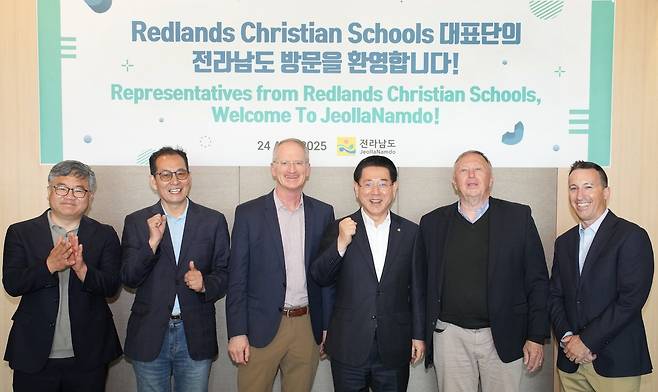 RCS 대표단 전남 방문 [전남도 제공. 재판매 및 DB 금지]