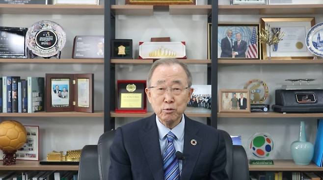 반기문 전 유엔 사무총장 ['아프리카 강제실향(난민) 해법 국제포럼' 영상 축사 캡처. 재판매 및 DB 금지]