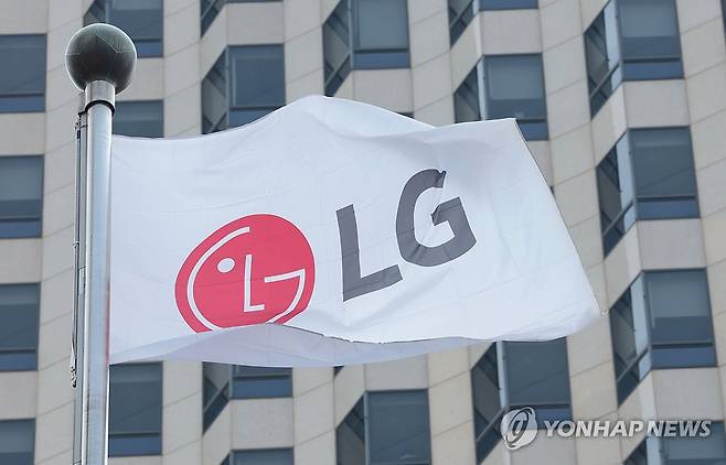 여의도 LG전자 본사 트윈타워 [연합뉴스 자료사진]