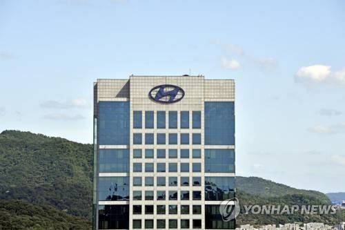 현대차 양재사옥  [연합뉴스 자료사진]