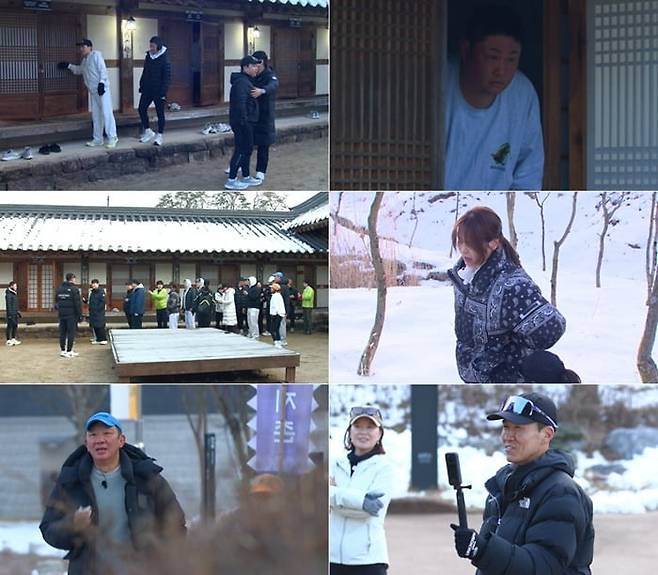 사진제공=MBN '뛰어야 산다'