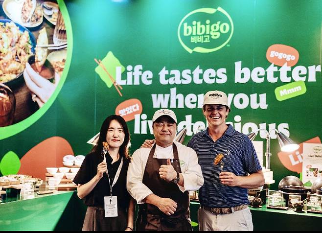 선수와 팬들이 K-푸드를 경험하고 전 세계에 비비고 브랜드를 알리는 무대가 될 것으로 기대되는 더 CJ컵 바이런 넬슨.(사진=CJ그룹 제공)