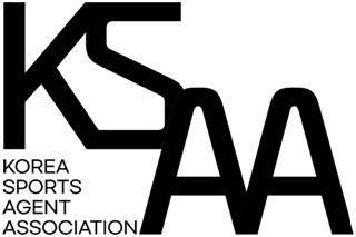 사진=한국스포츠에이전트협회