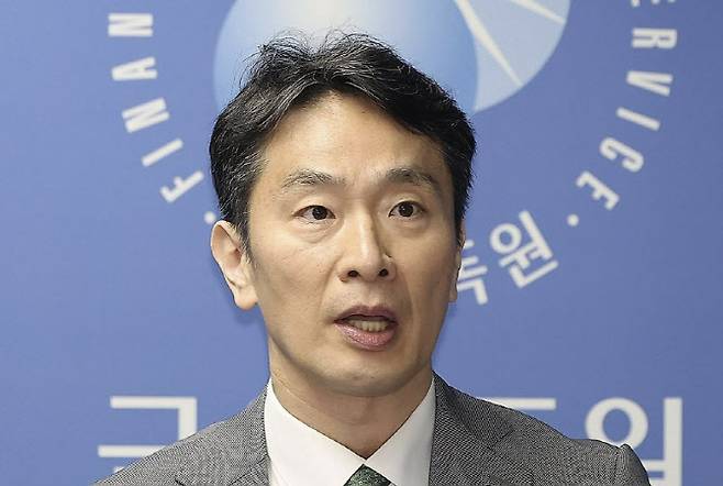 이복현 금융감독원장이 24일 서울 영등포구 금융감독원에서 열린 자본시장 현안 브리핑에서 발언하고 있다. (사진=연합뉴스)