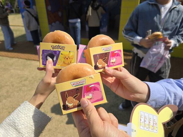 - 이벤트에 참여하면 크리스피 도넛을 무료 증정한다