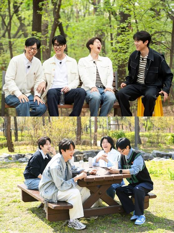 SBS '틈만 나면,' 스틸. SBS 제공.