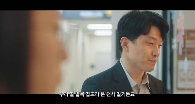 ('언젠가는 슬기로울 전공의생활')