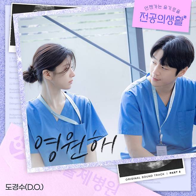 스튜디오 마음C