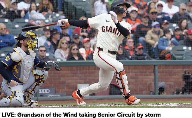 메이저리그 홈페이지가 이정후의 타격 장면을 메인 화면에 게재하며 '바람의 손자가 폭풍처럼 NL를 장악하고 있다'는 제목을 달았다. 사진=MLB.com