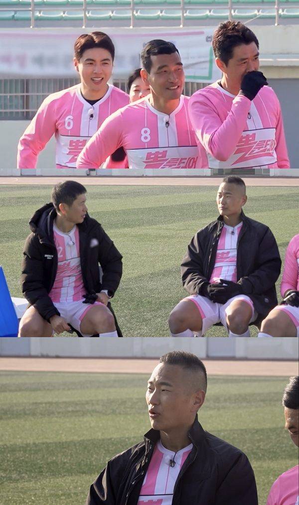 ⓒ'뽈룬티어' 방송 캡처