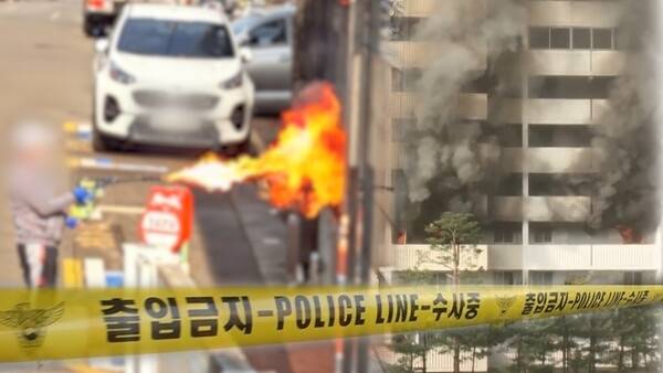 ⓒSBS '궁금한 이야기 Y'